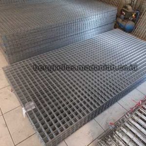 Distributor Wiremesh Sumba Tengah