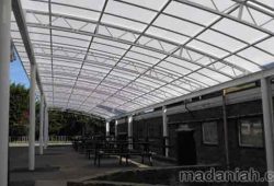 Harga Kanopi Polycarbonate Twinlite Per Meter Sleman Harga Kanopi Polycarbonate Twinlite Per Meter Sleman